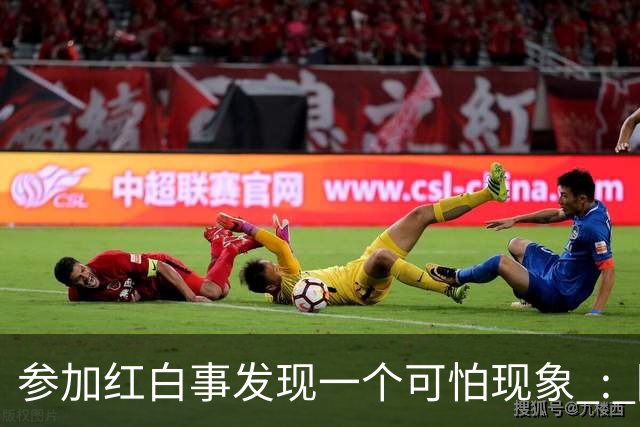 参加红白事发现一个可怕现象 : 随着60后70后老去 , 年轻人开始断亲了